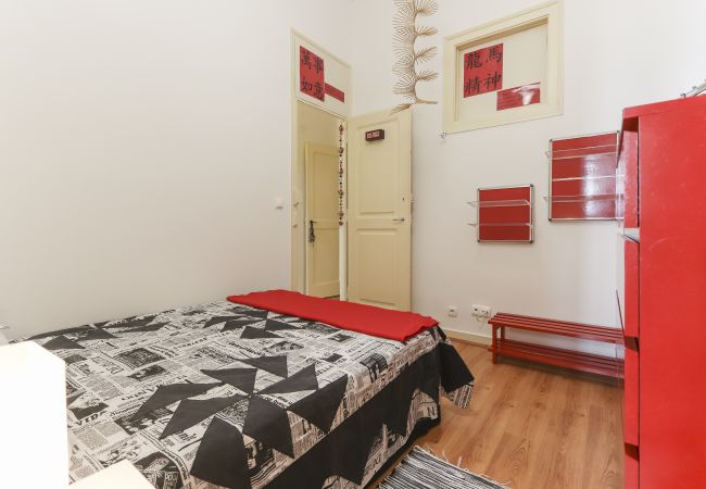 Apartamento em Lisboa - RED ALMIRANTE by HOMING Apartamento em Lisboa - RED ALMIRANTE by HOMING