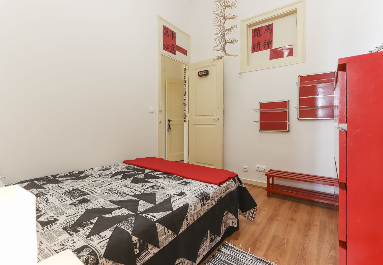 Apartamento em Lisboa - RED ALMIRANTE by HOMING