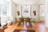 Apartamento em Lisboa - DOWNTOWN SANTA JUSTA by HOMING Apartamento em Lisboa - DOWNTOWN SANTA JUSTA by HOMING