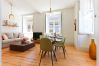 Apartamento em Lisboa - DOWNTOWN SANTA JUSTA by HOMING Apartamento em Lisboa - DOWNTOWN SANTA JUSTA by HOMING