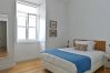 Apartamento em Lisboa - ALFAMA PRIME II by HOMING Apartamento em Lisboa - ALFAMA PRIME II by HOMING
