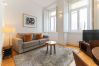 Apartamento em Lisboa - ALFAMA DELUXE by HOMING Apartamento em Lisboa - ALFAMA DELUXE by HOMING