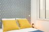 Apartamento em Lisboa - ARROIOS CONCEPT I by HOMING Apartamento em Lisboa - ARROIOS CONCEPT I by HOMING
