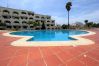 Apartamento em Albufeira - ALBUFEIRA TWINS 3 WITH POOL by HOMING