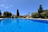 Apartamento em Albufeira - ALBUFEIRA TROPICAL VIEW 1 WITH POOL by HOMING
