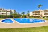 Apartamento em Vilamoura - VILAMOURA BEACH VILLAGE 1 WITH POOL by HOMING