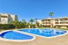 Apartamento em Vilamoura - VILAMOURA BEACH VILLAGE 1 WITH POOL by HOMING