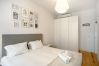 Apartamento em Lisboa - ALFAMA BLUE by HOMING Apartamento em Lisboa - ALFAMA BLUE by HOMING