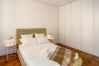 Apartamento em Lisboa - BAIRRO ALTO GARDEN by Homing Apartamento em Lisboa - BAIRRO ALTO GARDEN by Homing