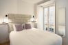 Apartamento em Lisboa - DOWNTOWN MODERN APARTMENTS by Homing Apartamento em Lisboa - DOWNTOWN MODERN APARTMENTS by Homing