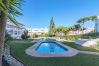 Apartment in Vilamoura - VILAMOURA COSY 2 WITH POOL by HOMING Apartment in Vilamoura - VILAMOURA COSY 2 WITH POOL by HOMING