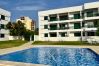 Apartment in Vilamoura - VILAMOURA CENTRAL 4 WITH POOL by HOMING Apartment in Vilamoura - VILAMOURA CENTRAL 4 WITH POOL by HOMING