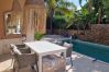 Villa in Santa Bárbara de Nexe - ALGARVE STUNNING VILLA WITH POOL by HOMING