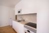 Apartamento en Lisboa - ALFAMA PREMIUM by HOMING Apartamento en Lisboa - ALFAMA PREMIUM by HOMING