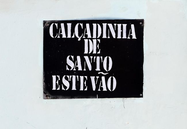 Apartamento en Lisboa - ALFAMA SUITE by HOMING Apartamento en Lisboa - ALFAMA SUITE by HOMING
