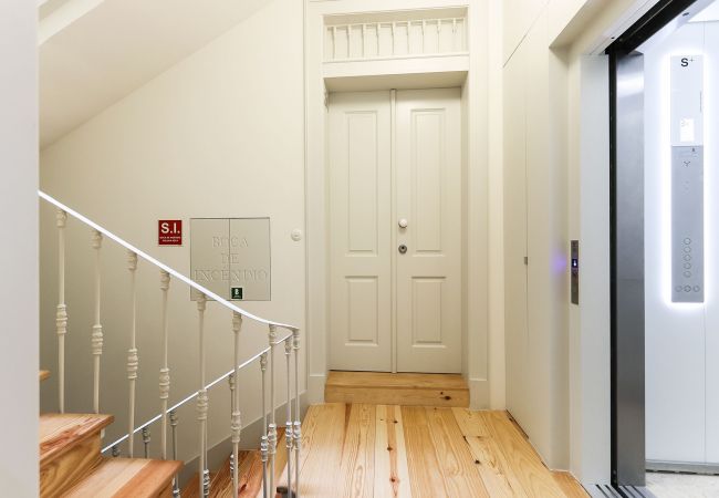 Apartamento en Lisboa - DOWNTOWN SANTA JUSTA by HOMING Apartamento en Lisboa - DOWNTOWN SANTA JUSTA by HOMING
