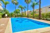Apartamento en Vilamoura - VILAMOURA LOVELY BEACH STAY WITH POOL by HOMING