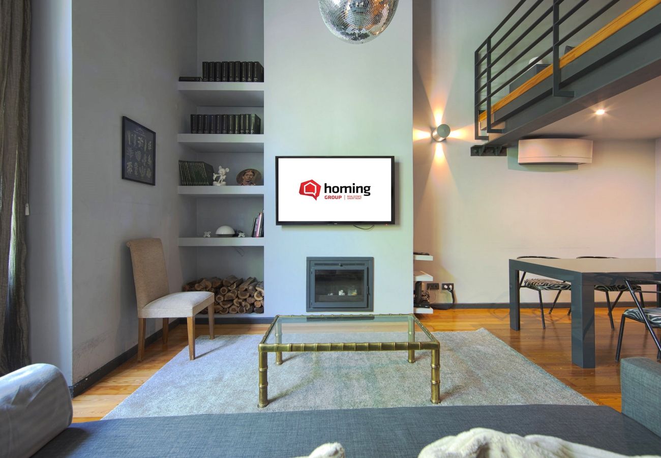 Apartamento en Lisboa ciudad - LISBON PREMIUM LOFT by Homing