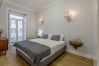 Apartamento en Lisboa - MARQUES DE POMBAL VINTAGE by HOMING