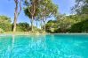 Apartamento en Vilamoura - VILAMOURA AMAZING VILLA 2 WITH POOL by HOMING