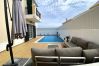 Villa à Pêra - PÊRA AMAZING VILLA WITH POOL by HOMING