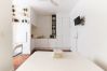 Studio à Lisboa - SANTOS TINY STUDIO II by HOMING Studio à Lisboa - SANTOS TINY STUDIO II by HOMING