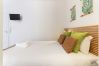 Studio à Lisboa - SANTOS TINY STUDIO II by HOMING Studio à Lisboa - SANTOS TINY STUDIO II by HOMING